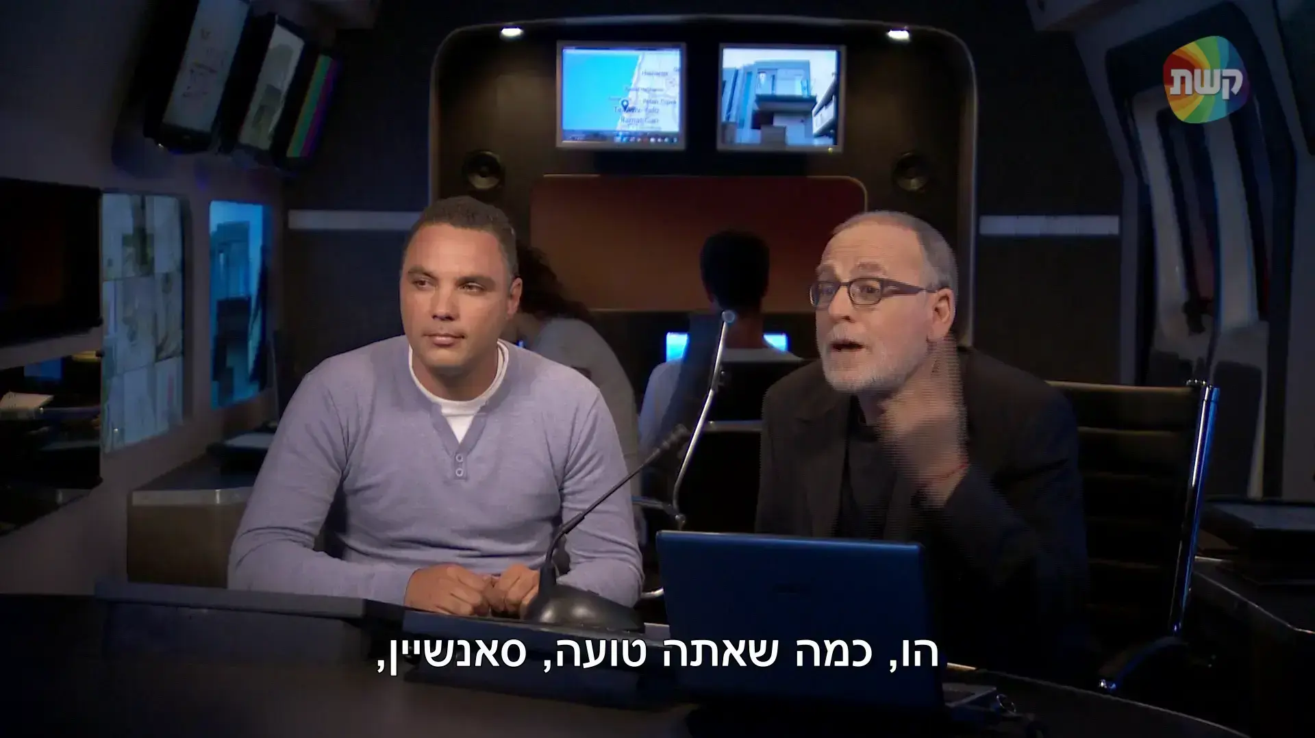 יצאת צדיק 3 יצאת צדיק 3