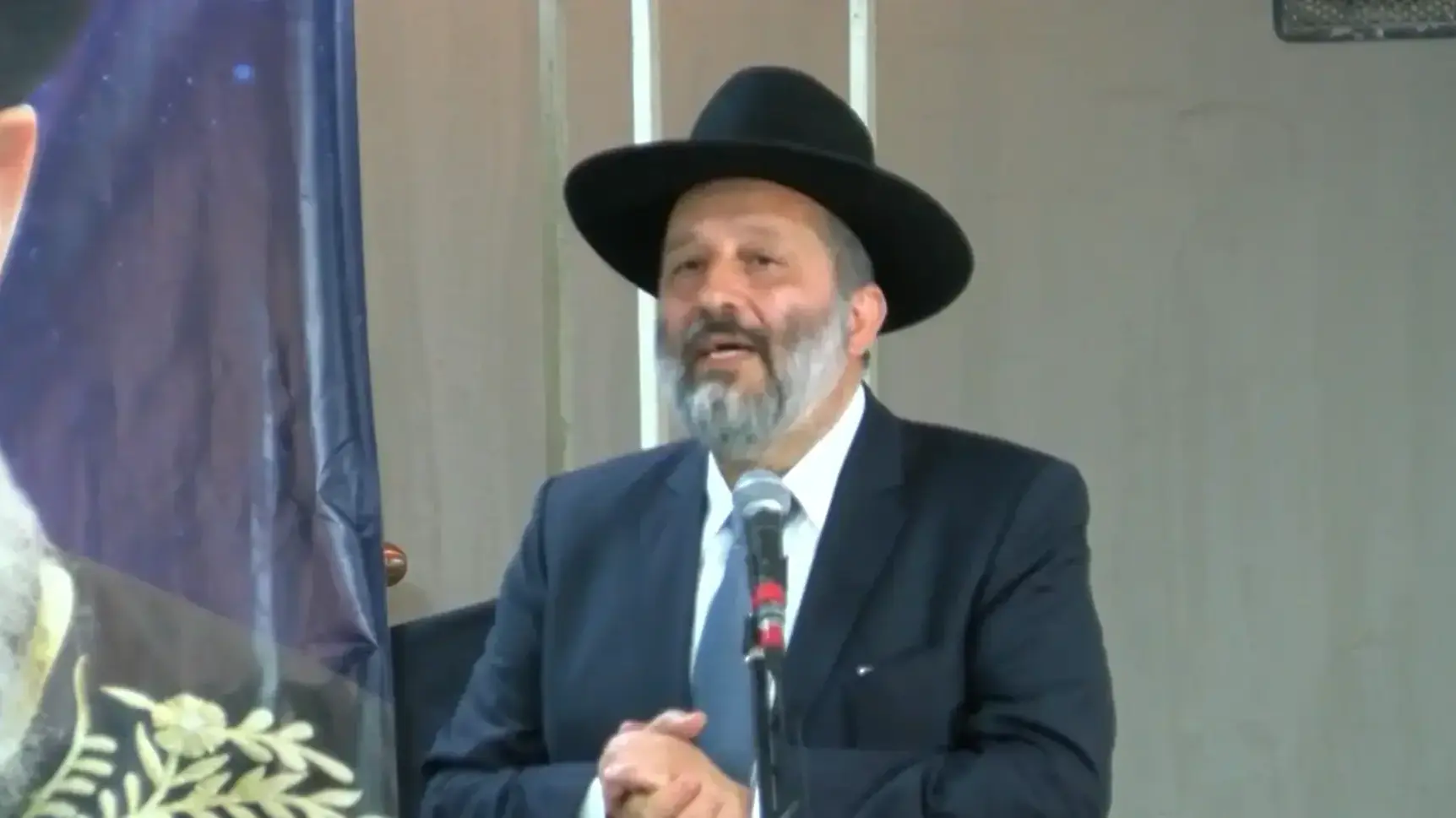 אריה דרעי מכרכיז על השקת עיתון "הדרך", 30 ביולי 2017 אריה דרעי מכרכיז על השקת עיתון "הדרך", 30 ביולי 2017
