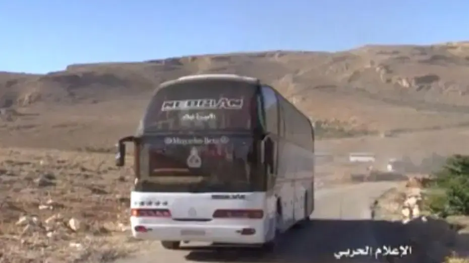 חילופי גופות בין חיזבאללה וגב'הת אנוסרה 31 ביולי 2017