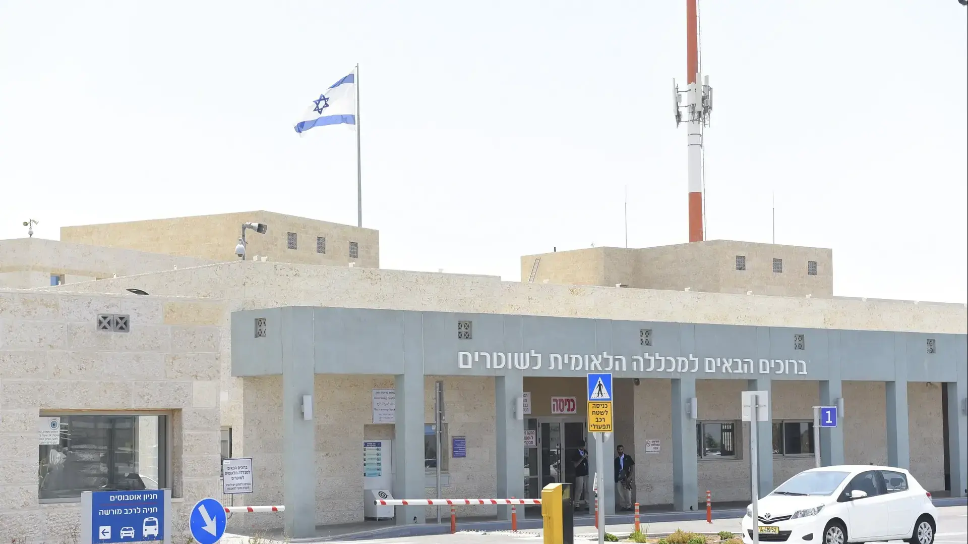 בית הספר לשוטרים בבית שמש 1 באוגוסט 2017 בית הספר לשוטרים בבית שמש 1 באוגוסט 2017