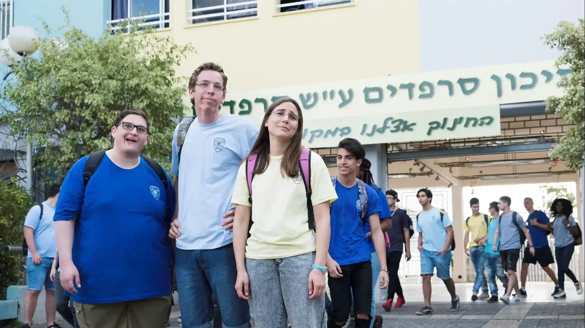 עמית פרקש עמית פרקש