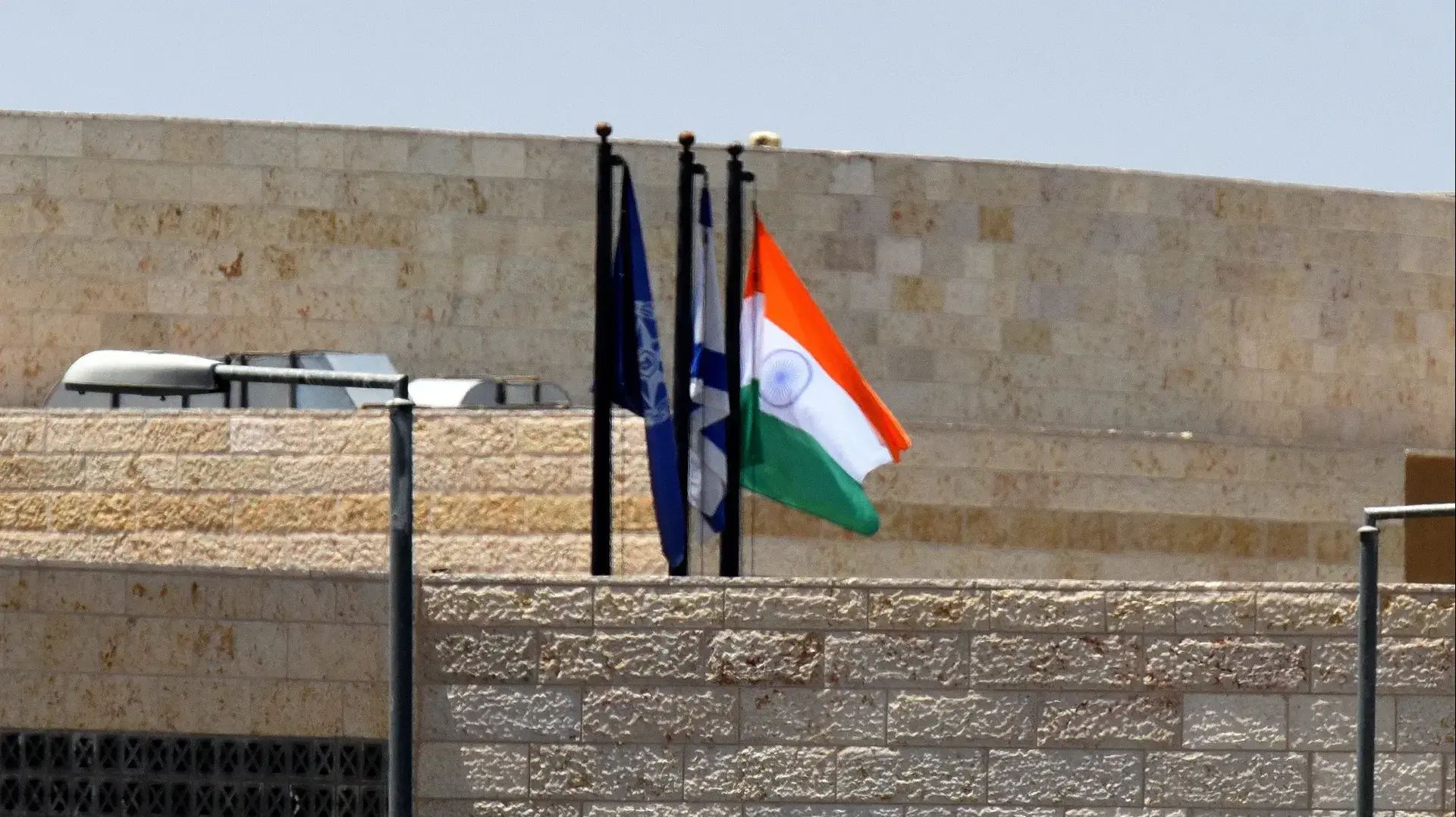 שוטרים הודים במכללה לבית ספר לשוטרים בבית שמש שוטרים הודים במכללה לבית ספר לשוטרים בבית שמש