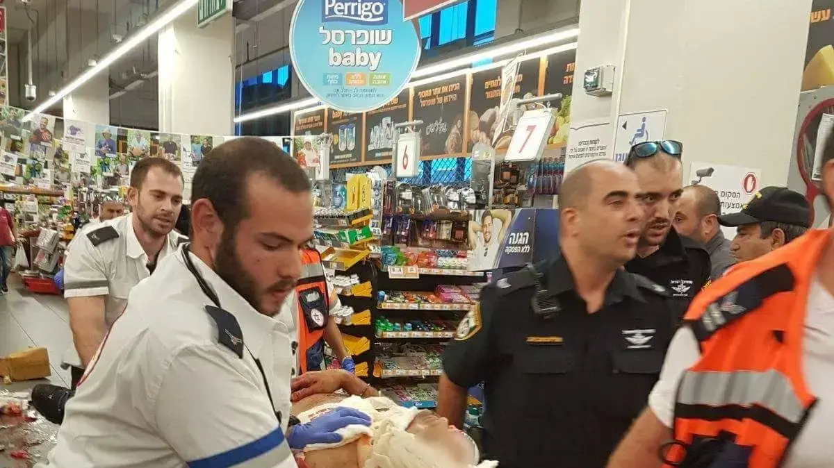 אירוע דקירה ביבנה 2.8.17 אירוע דקירה ביבנה 2.8.17