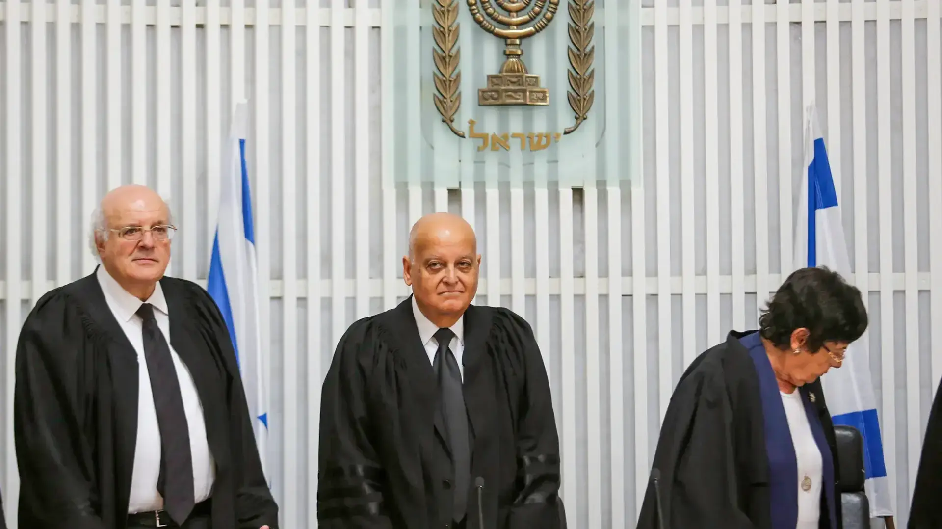 טקס פרישתו של השופט סלים ג'ובראן עליון, ירושלים  3.8.17