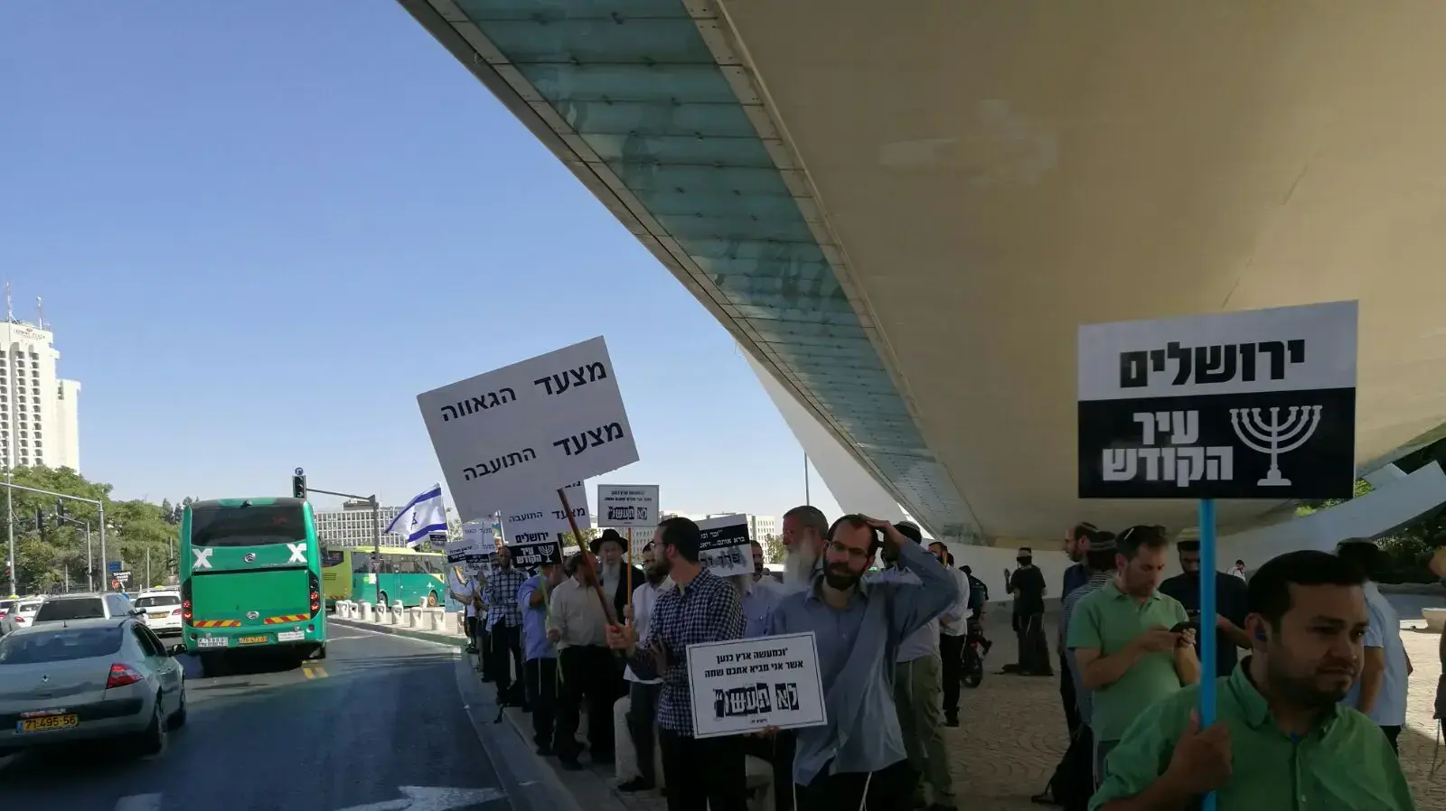 הפגנת חרדים נגד מצעד הגאווה בירושלים 3 באוגוסט 2017 הפגנת חרדים נגד מצעד הגאווה בירושלים 3 באוגוסט 2017