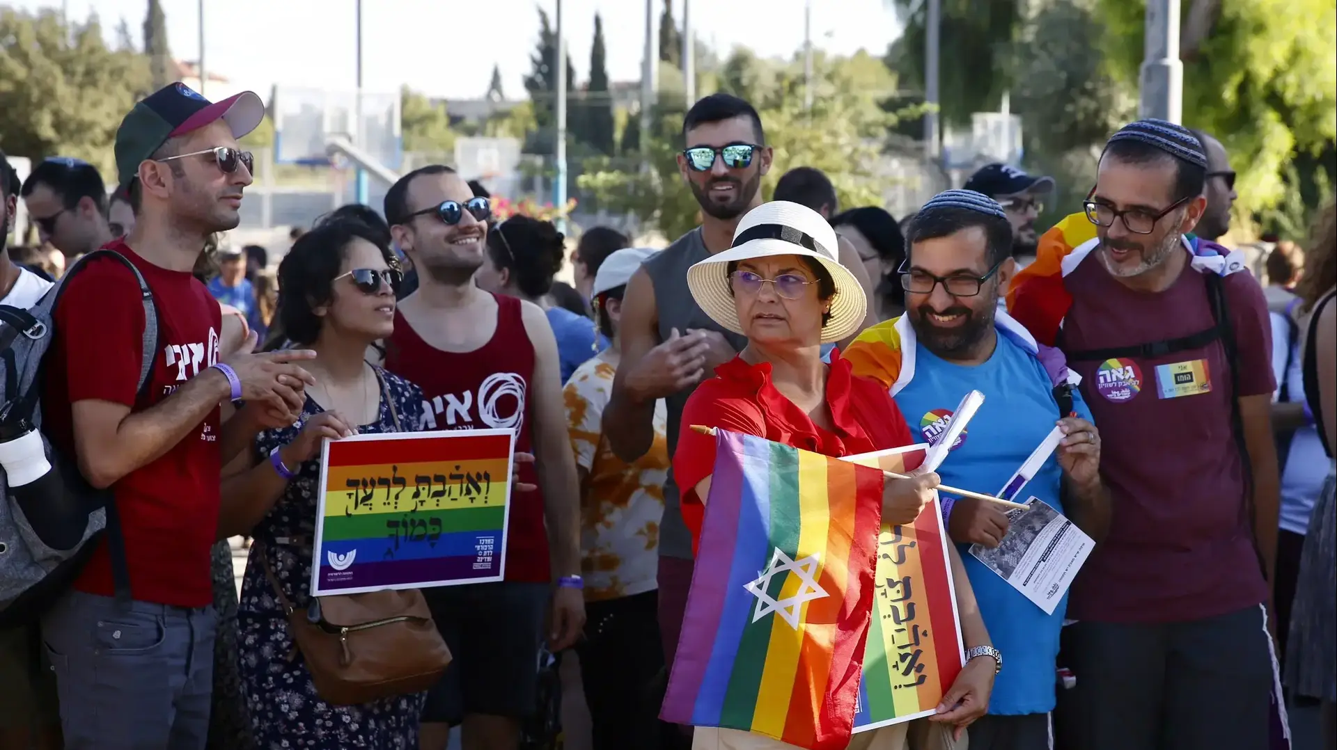 משתתפי מצעד הגאווה בירושלים 3 באוגוסט 2017 משתתפי מצעד הגאווה בירושלים 3 באוגוסט 2017