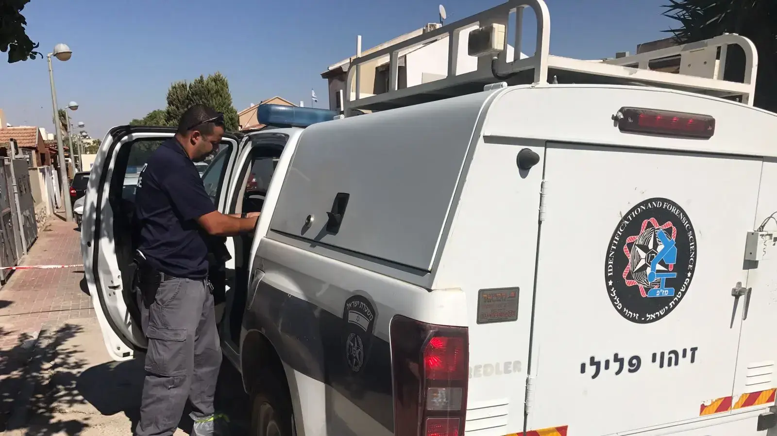 צעירה נפצעה קשה מדקירות באופקים, 4 אוגוסט 2017 צעירה נפצעה קשה מדקירות באופקים, 4 אוגוסט 2017