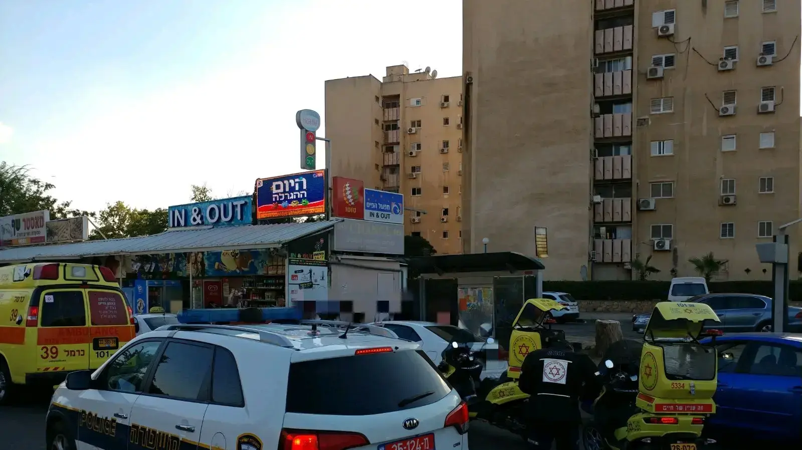 זירת דקירה בקריית ים זירת דקירה בקריית ים