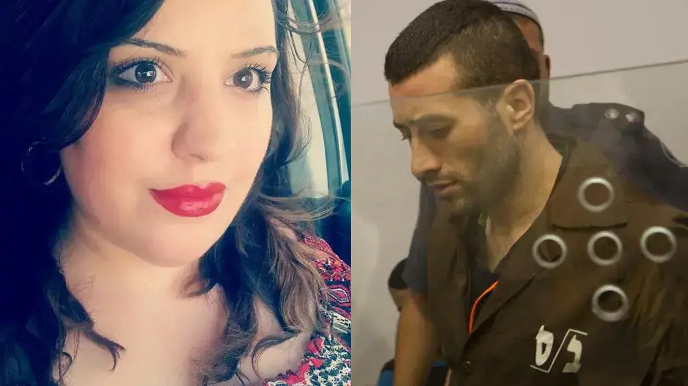 מפוצלת של מיכל חלימי ומוחמד חארוף 