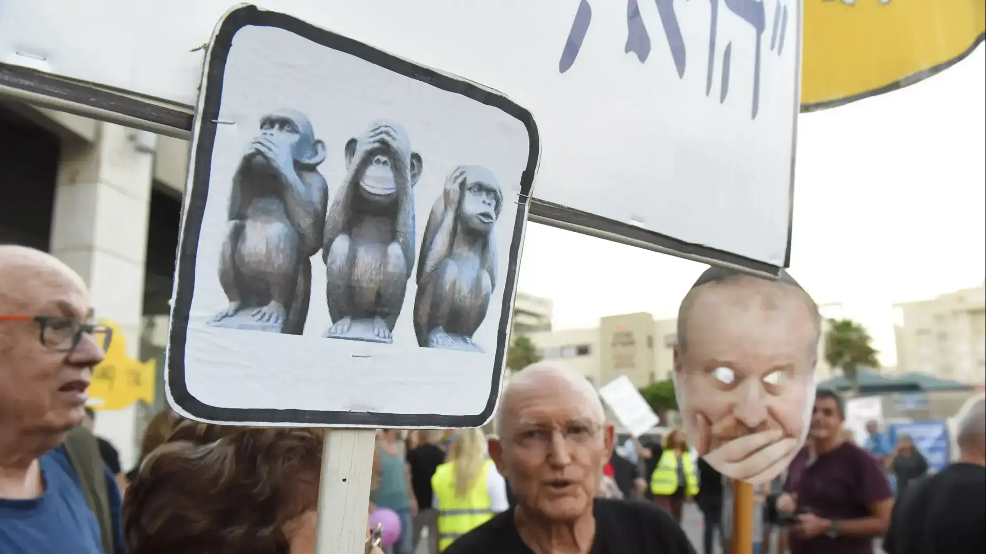 הפגנה נגד השחיתות השלטונית בפתח תקווה, 5 באוגוסט 2017 הפגנה נגד השחיתות השלטונית בפתח תקווה, 5 באוגוסט 2017