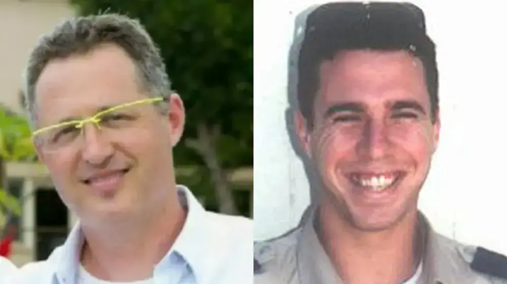 מפוצלת של ההרוג בהתרסקות מסוק אפאצ'י בבסיס בנגב רס"ן במיל' דודי זהר ורס"ן תומר יוסף גוטרמן שנהרג ב- 2003 מפוצלת של ההרוג בהתרסקות מסוק אפאצ'י בבסיס בנגב רס"ן במיל' דודי זהר ורס"ן תומר יוסף גוטרמן שנהרג ב- 2003