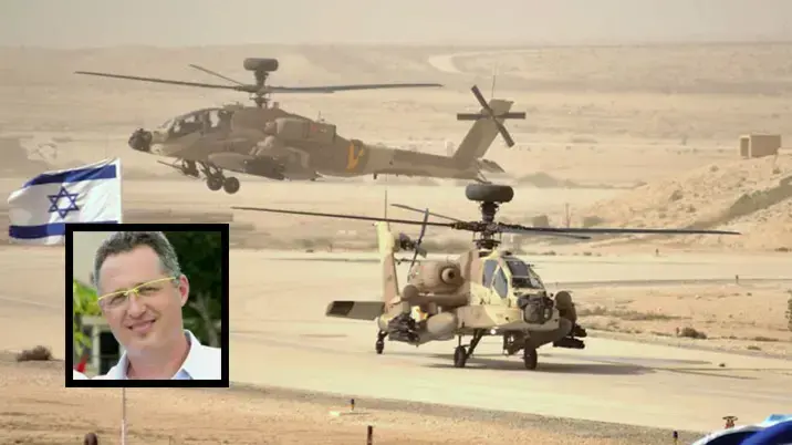 דודי זהר שנהרג בתאונת מסוק אפאצ'י אמש בתאונת אימונים 8 אוגוסט 2017