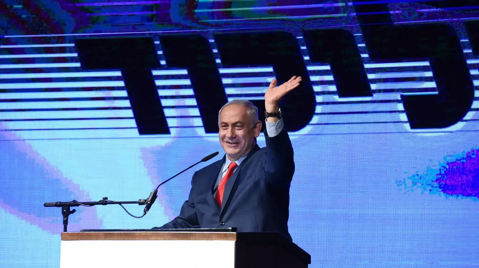 רוה"מ במפגן התמיכה של הליכוד בו בגני התערוכה תל אביב 9 באוגוסט 2017 רוה"מ במפגן התמיכה של הליכוד בו בגני התערוכה תל אביב 9 באוגוסט 2017