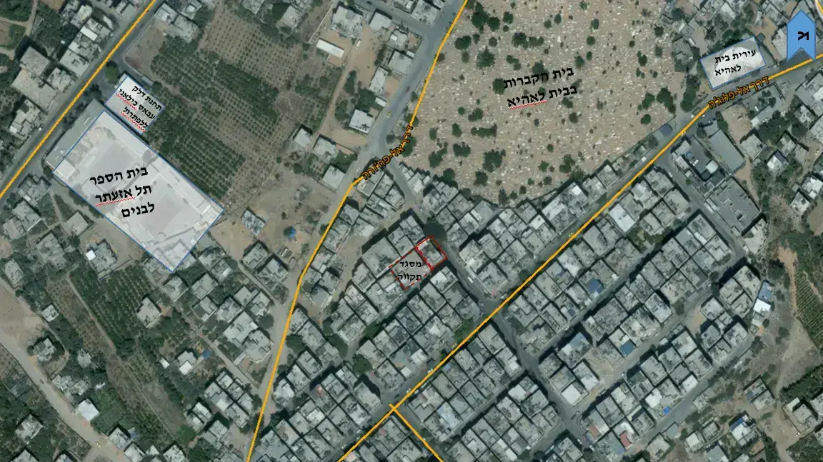 כניסה למבנה בלב אוכלוסייה אזרחית שממנו ניתן להיכנס למנהרת טרור כניסה למבנה בלב אוכלוסייה אזרחית שממנו ניתן להיכנס למנהרת טרור