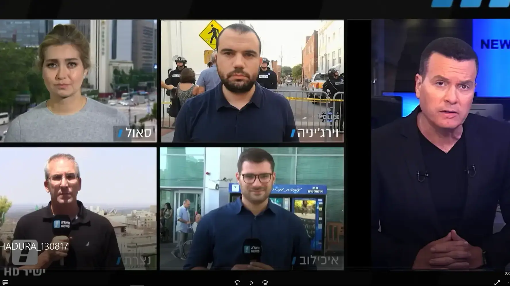 המהדורה המרכזית עם יעקב אילון 13.8.17