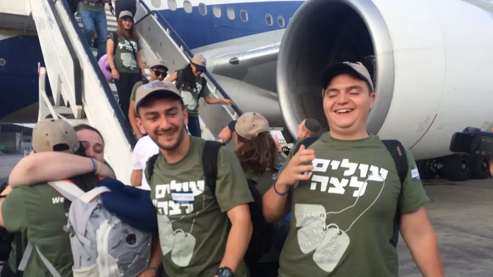 233 עולים חדשים מצפון אמריקה נחתו בנתב"ג בטיסה מיוחדת של ארגון "נפש בנפש" 15.8.17 233 עולים חדשים מצפון אמריקה נחתו בנתב"ג בטיסה מיוחדת של ארגון "נפש בנפש" 15.8.17