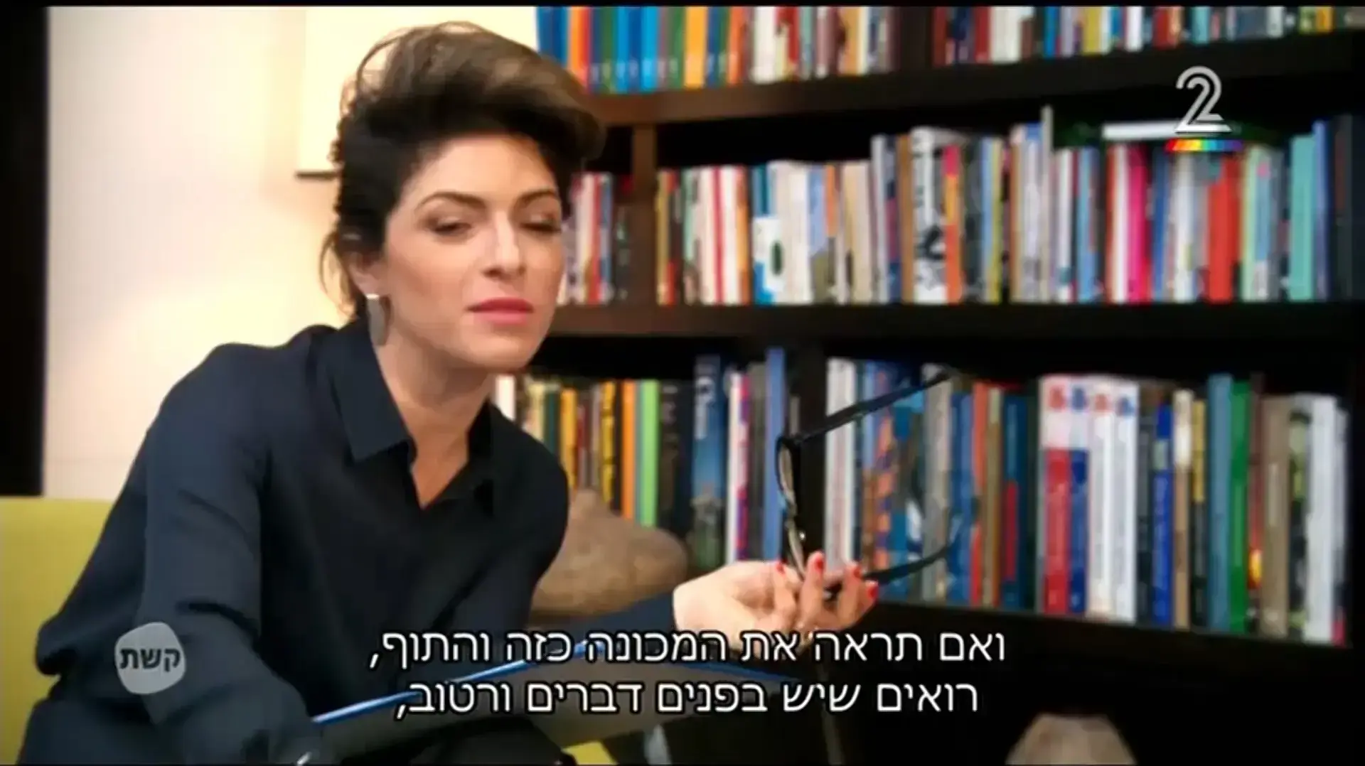 עדי אשכנזי