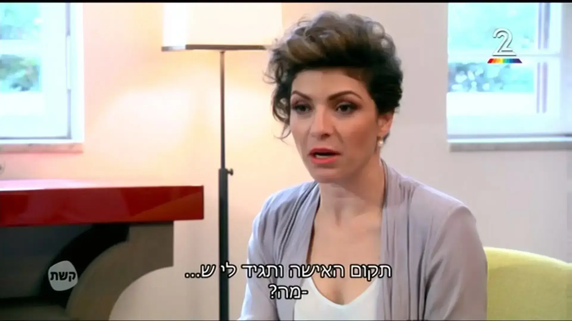 עדי אשכנזי עדי אשכנזי