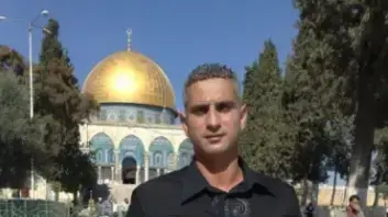 לשכת העיתונות שוללת את תעודת הלע"מ מכתב אל-ג'זירה בי-ם אליאס כראם 16.8.17 לשכת העיתונות שוללת את תעודת הלע"מ מכתב אל-ג'זירה בי-ם אליאס כראם 16.8.17