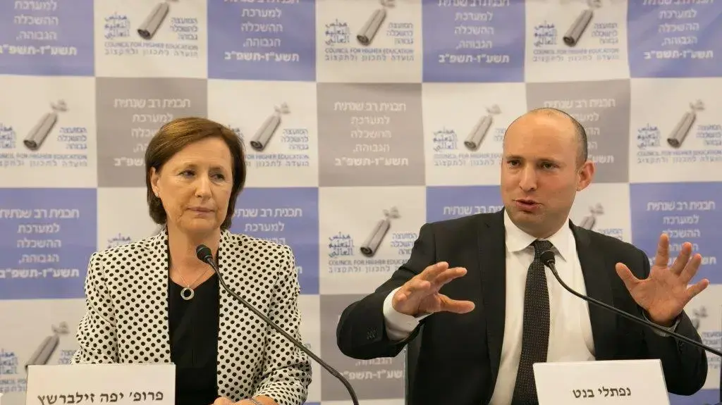 שר החינוך נפתלי בנט ויפה זילברשץ בוועדה לעידוד יוצאי אתיופיה באקדמיה, 17 באוגוסט 2017