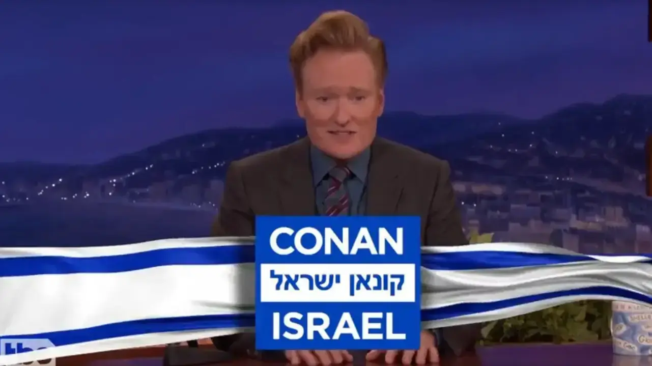 קונאן אובריאן קונאן אובריאן