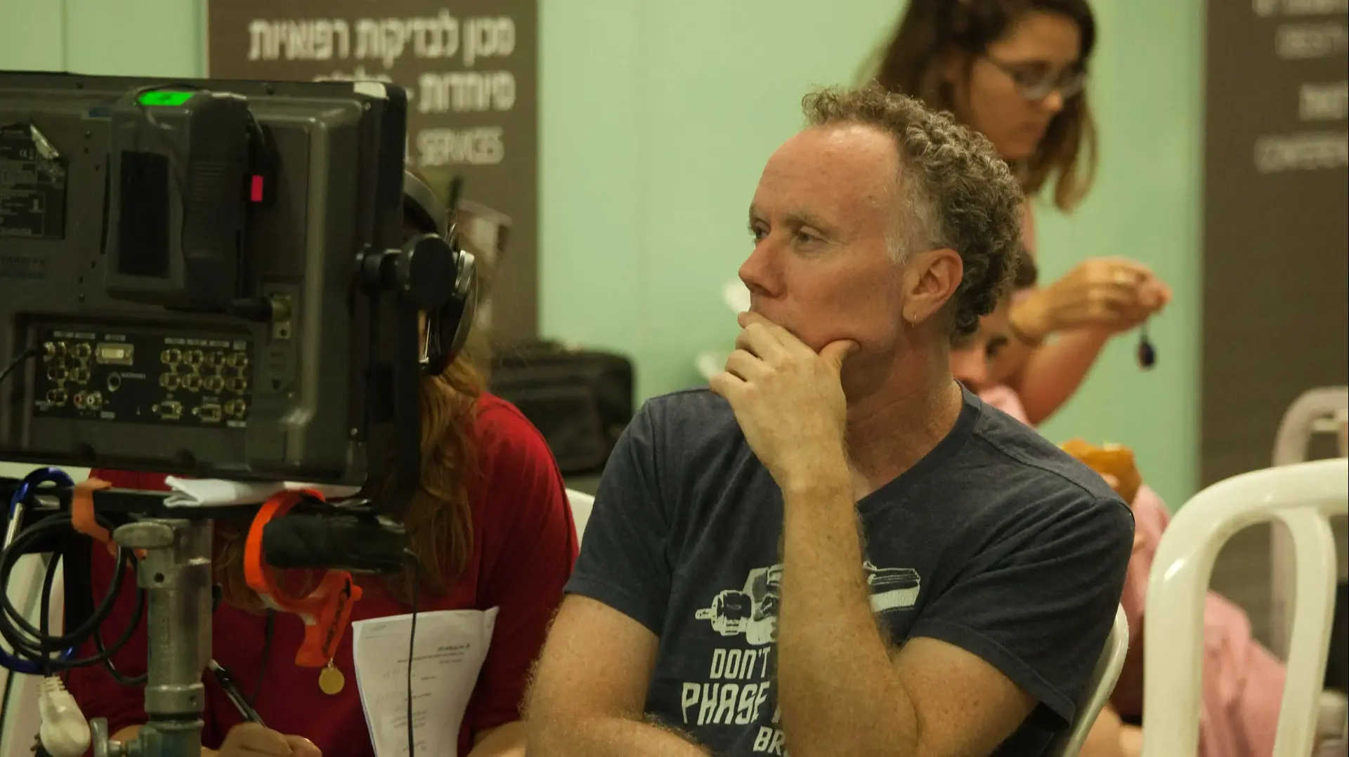 הבמאי אריק רוטשטיין הבמאי אריק רוטשטיין