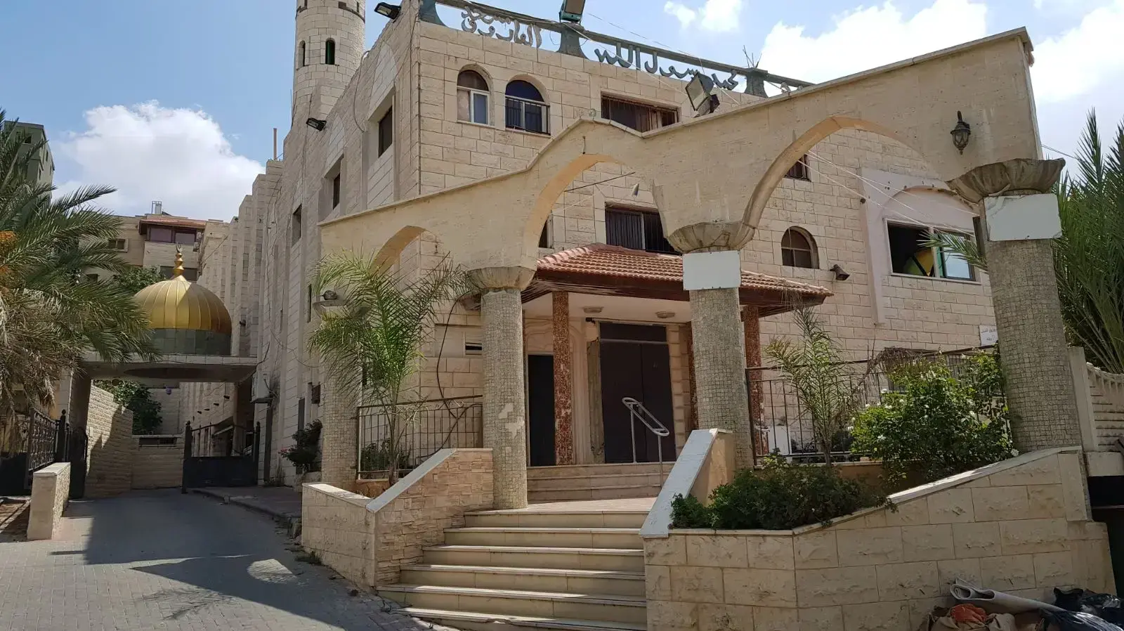 מסגד אל פארוק בשכונת אל "אלמלסאא" באום אל פאחם מסגד אל פארוק בשכונת אל "אלמלסאא" באום אל פאחם