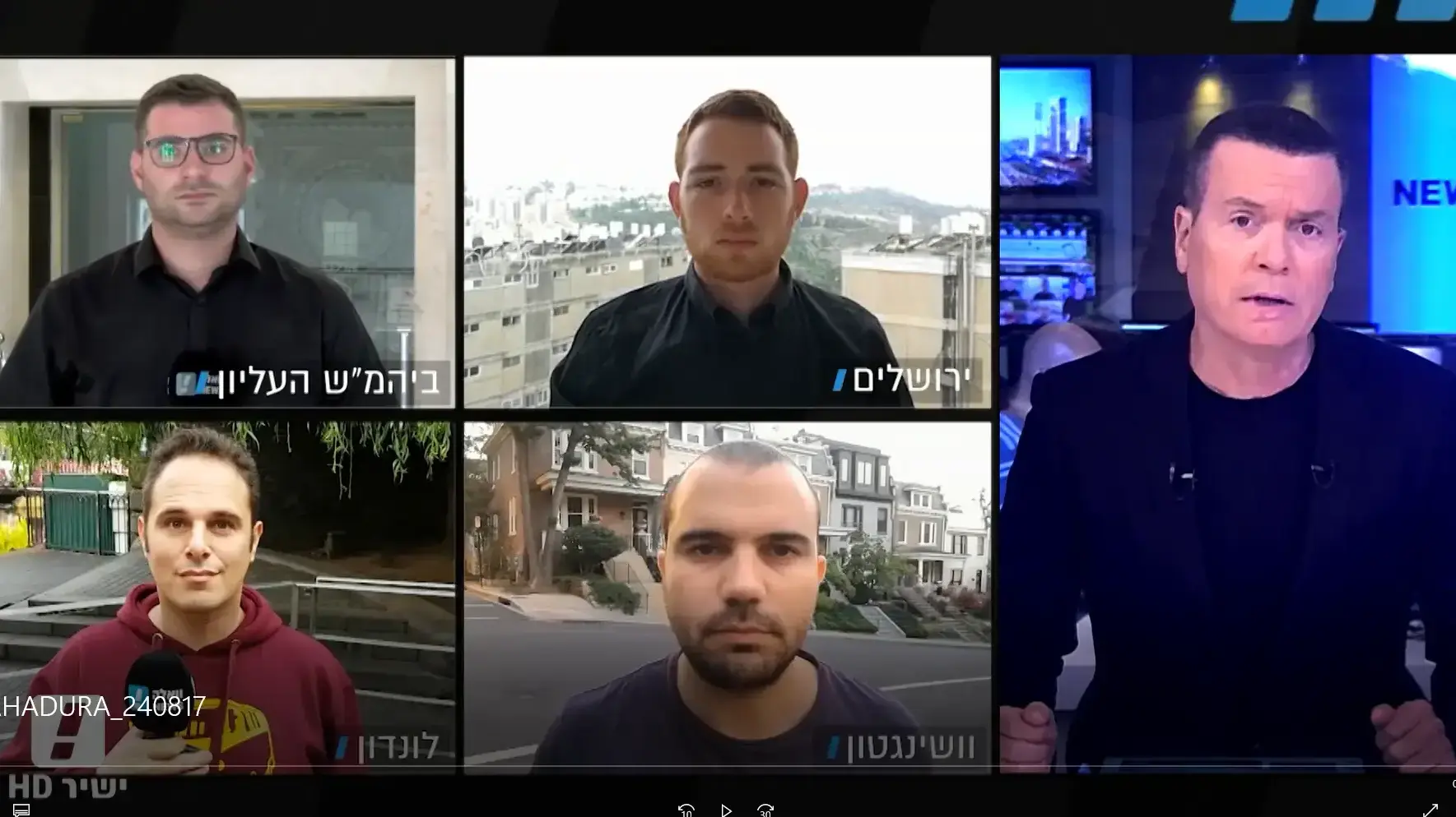 המהדורה המרכזית עם יעקב אילון 24.8.17