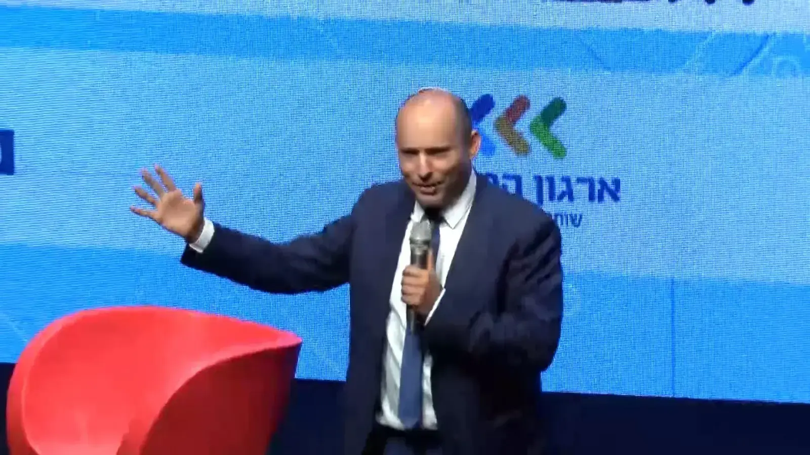 שר החינוך, נפתלי בנט בפורום הפייס לחינוך בחולון 30.8.17 שר החינוך, נפתלי בנט בפורום הפייס לחינוך בחולון 30.8.17