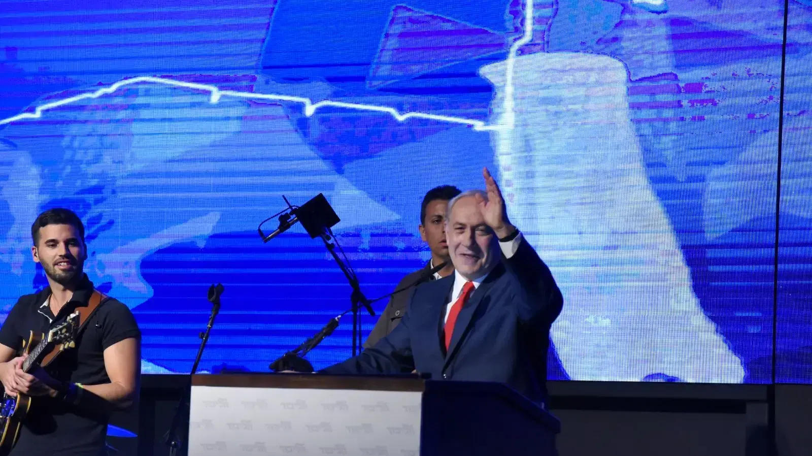 אירוע הרמת כוסית של מפלגת הליכוד, 30 באוגוסט 2017 אירוע הרמת כוסית של מפלגת הליכוד, 30 באוגוסט 2017