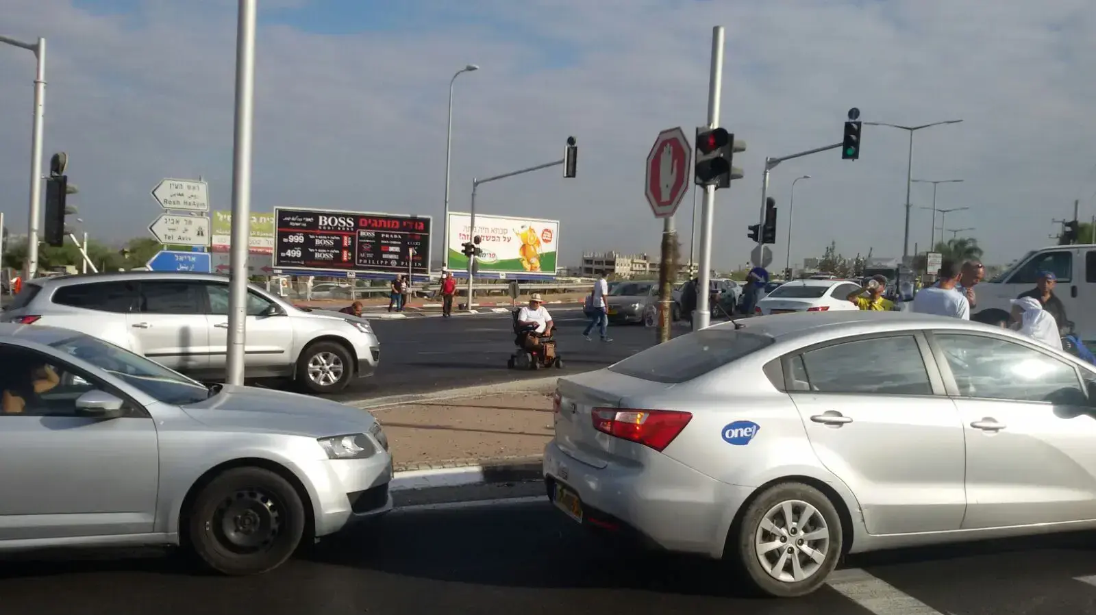 מחאת הנכים בראש העין הבוקר, 31 באוגוסט 2017 מחאת הנכים בראש העין הבוקר, 31 באוגוסט 2017