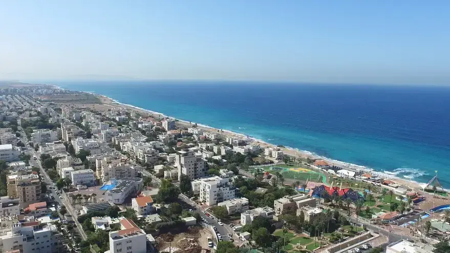 נהריה נהריה