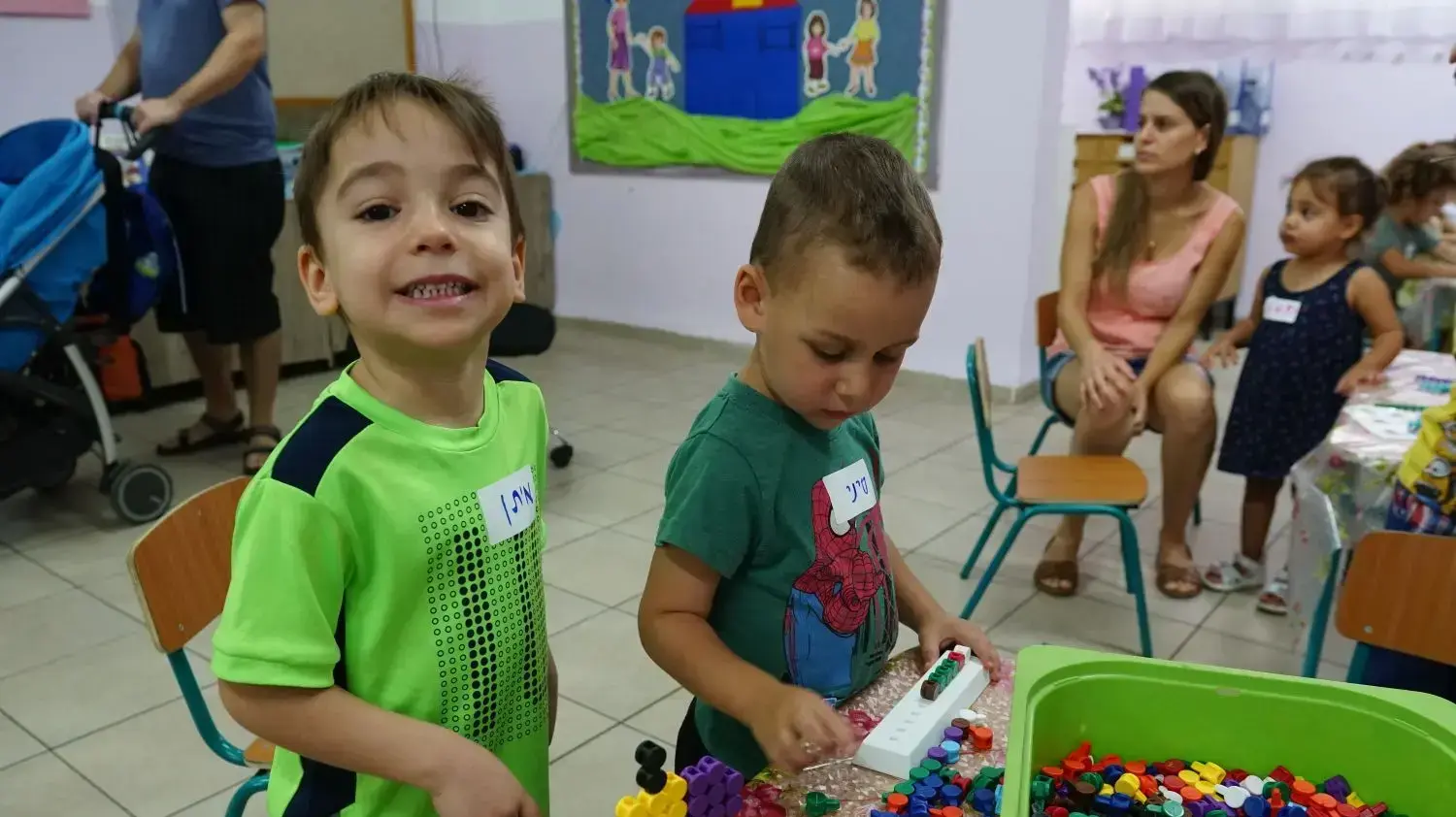 תלמידים ביום הראשון לגן בקרית ביאליק, 1 בספטמבר 2017 תלמידים ביום הראשון לגן בקרית ביאליק, 1 בספטמבר 2017