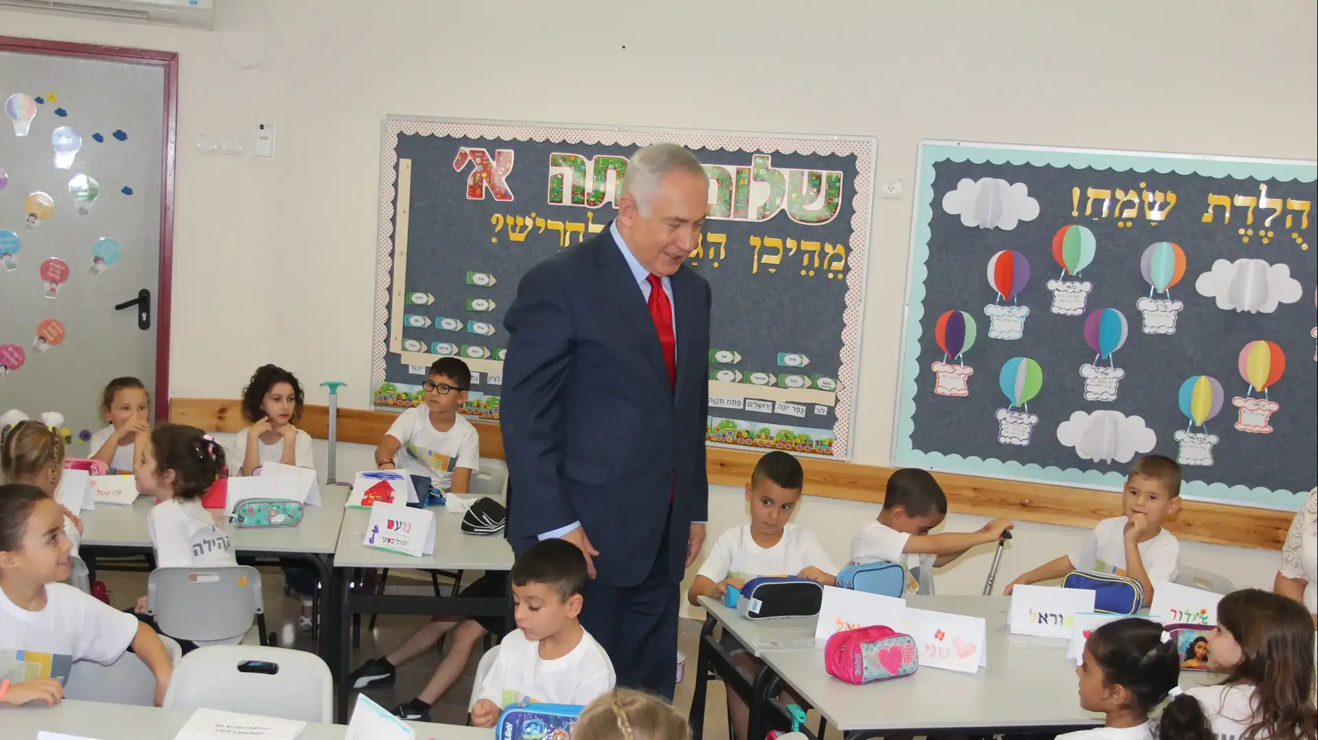 ראש הממשלה בנימין נתניהו בבית הספר בחריש , 1 בספטמבר 2017 ראש הממשלה בנימין נתניהו בבית הספר בחריש , 1 בספטמבר 2017