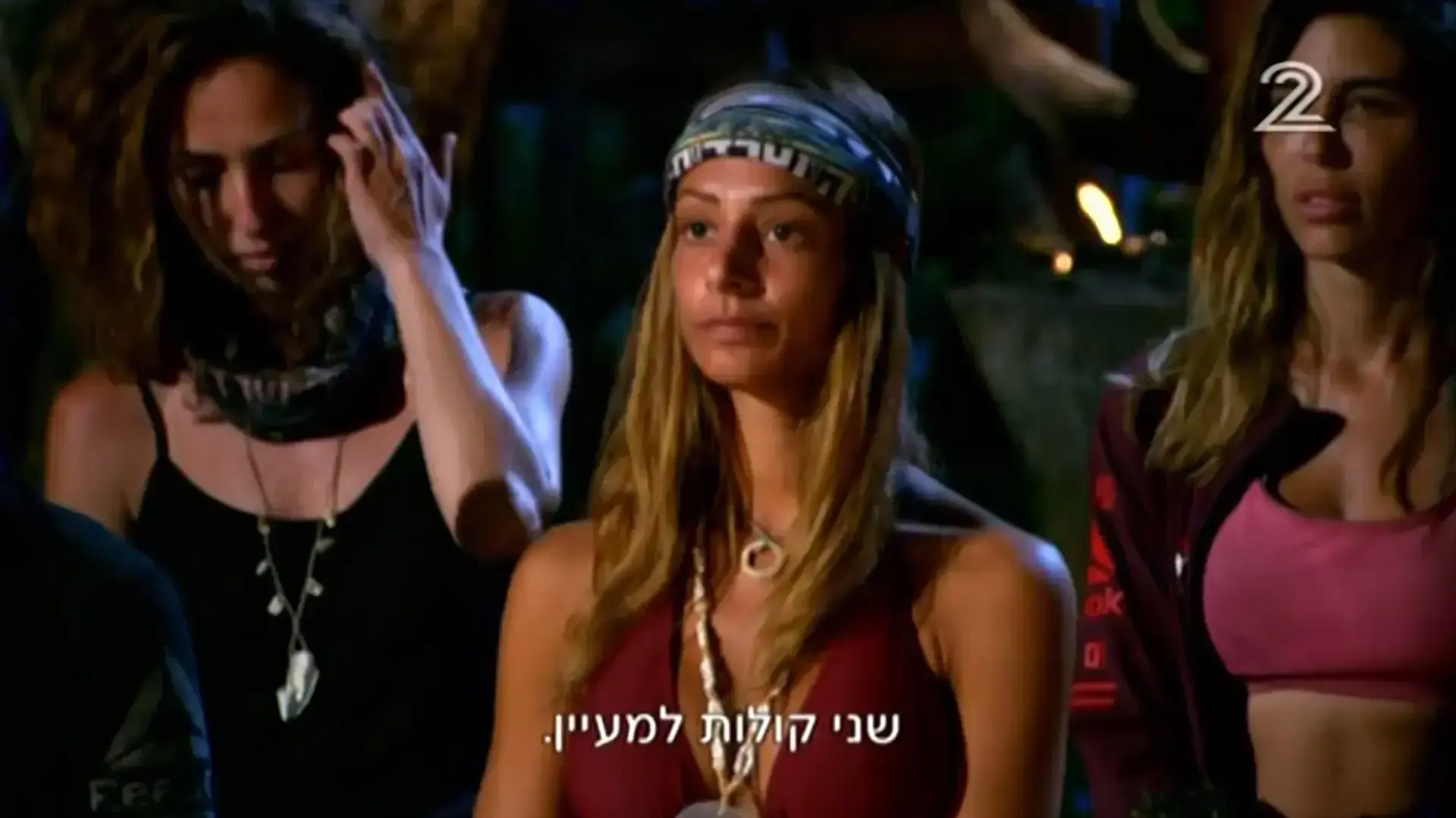 הישרדות 8 פרק 30 הישרדות 8 פרק 30
