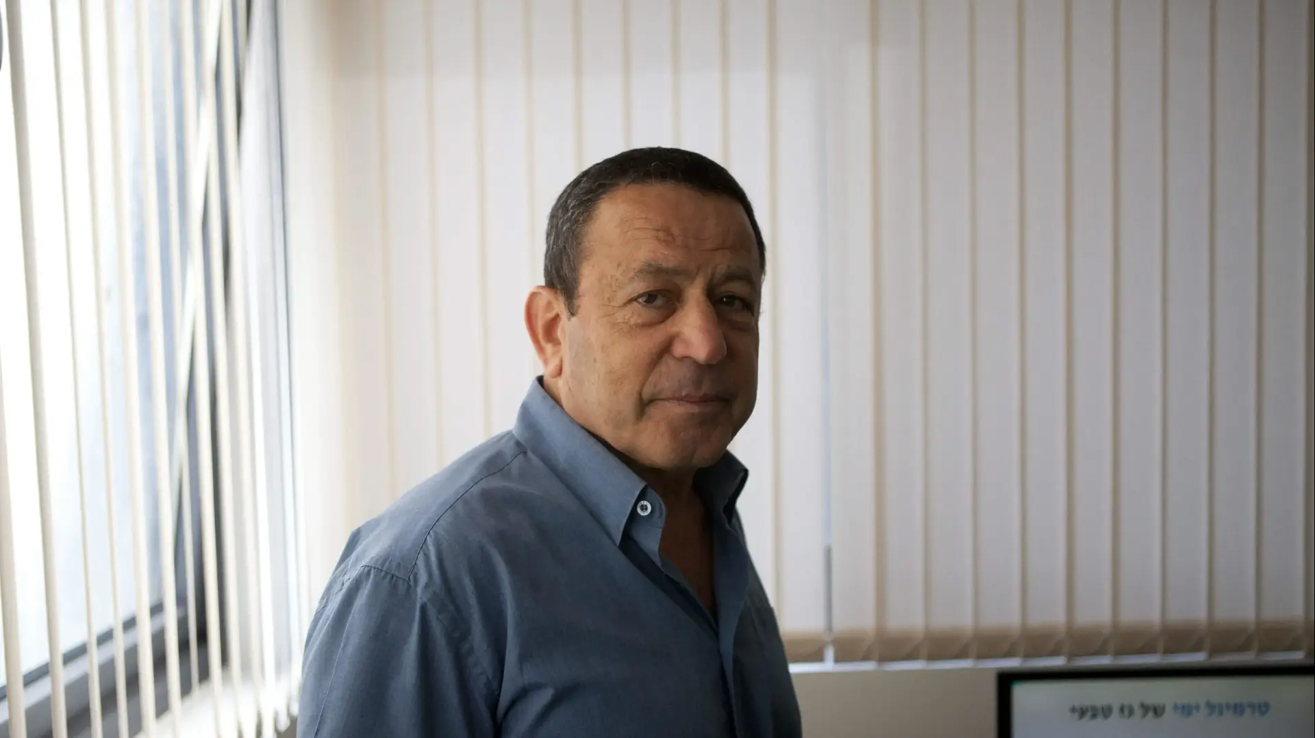 שי ברוש מפקד שייטת 13 וראש מספן מודיעין לשעבר