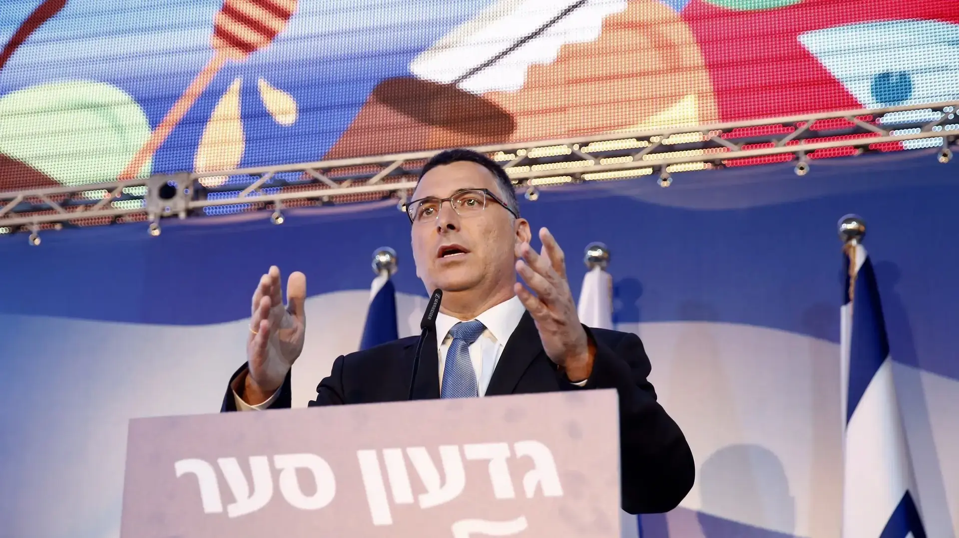 הרמת כוסית של גדעון סער לשנה החדשה הרמת כוסית של גדעון סער לשנה החדשה