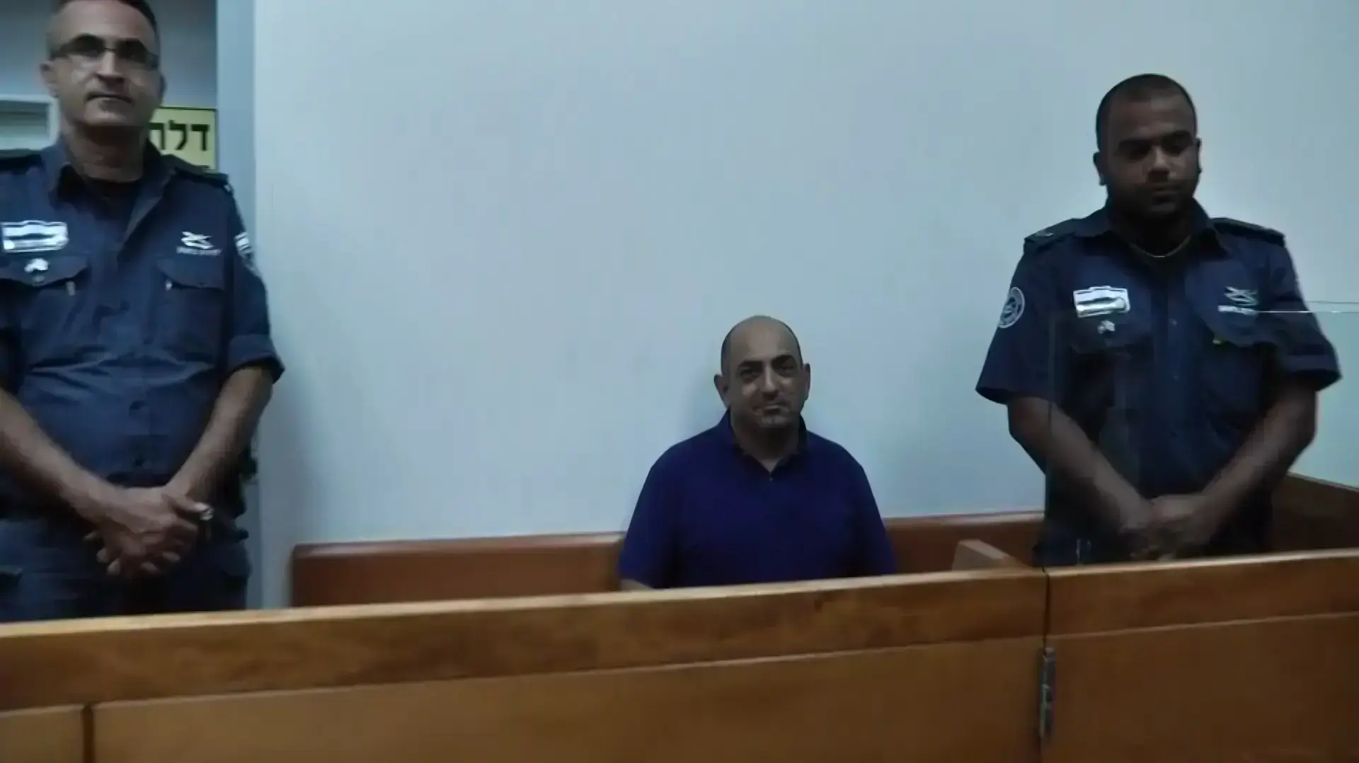 פרשת הצוללות: מעצרו של דוד שרן הוארך בחמישה ימים