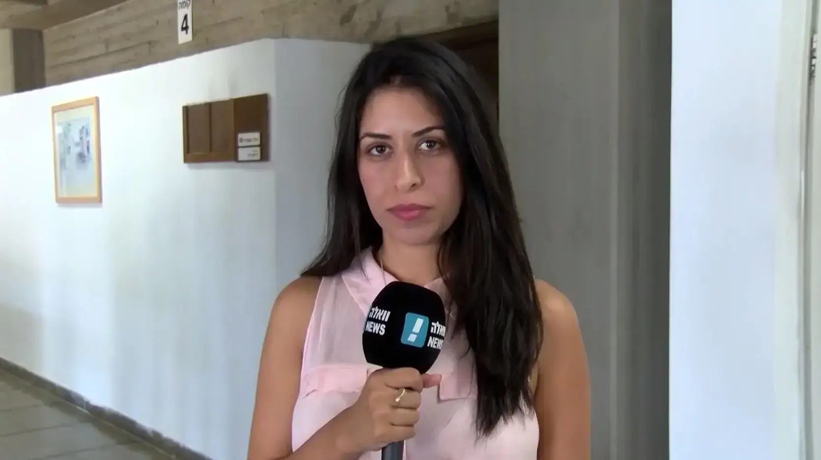 דיווח דנה ירקצי על הארכת מעצרו של השף רפי כהן, מתוך המהדורה המרכזית, 7.9.17 