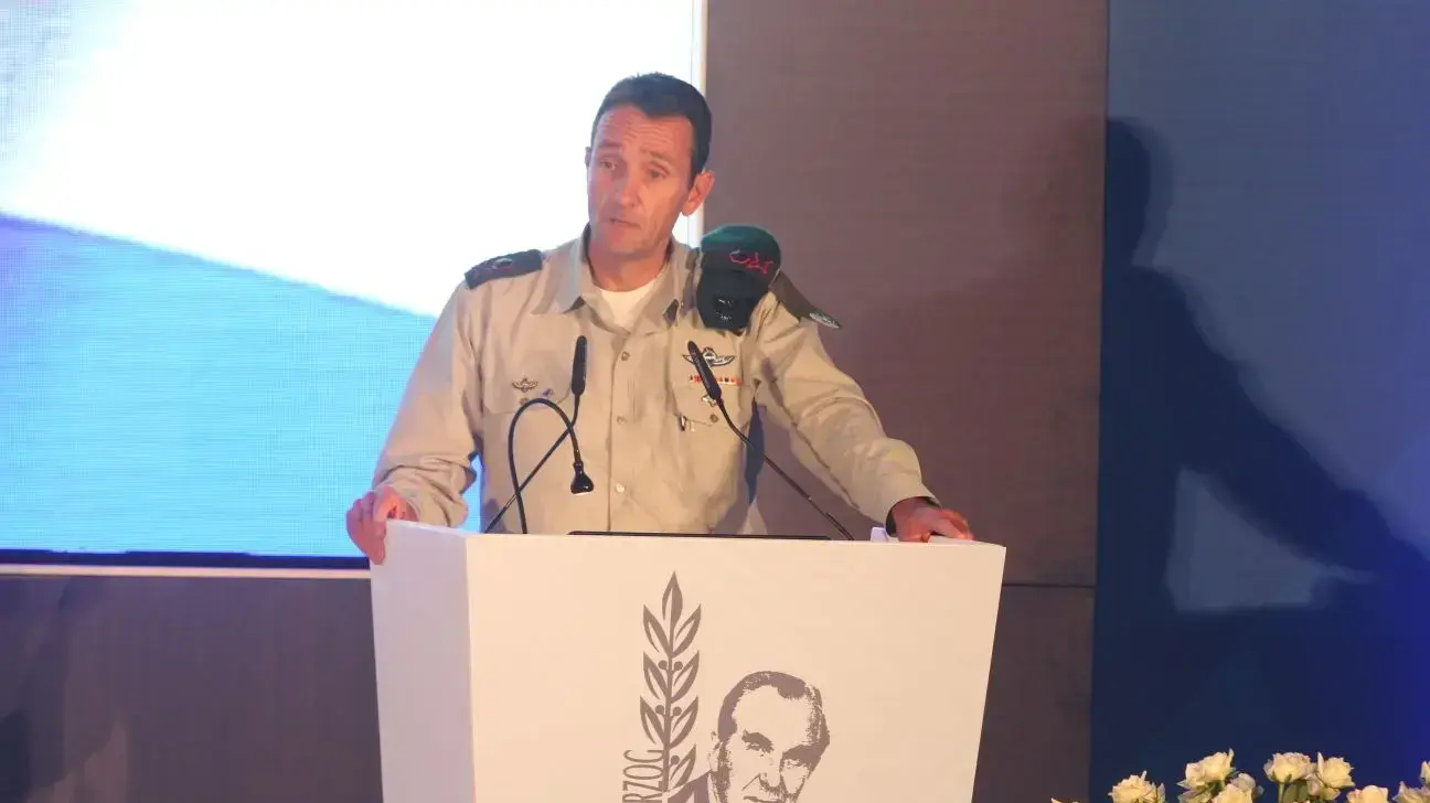 ראש אמ"ן הרצי הלוי בכנס 20 שנה למותו של חיים הרצוג במרכז רבין, תל אביב 7.9.17 ראש אמ"ן הרצי הלוי בכנס 20 שנה למותו של חיים הרצוג במרכז רבין, תל אביב 7.9.17