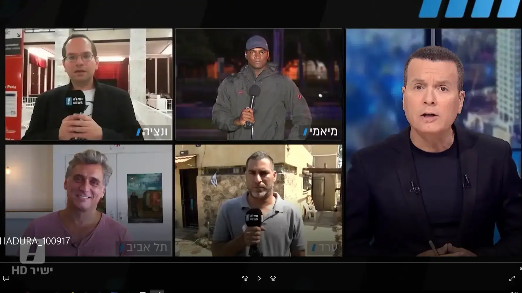 המהדורה המרכזית עם יעקב אילון 10.9.17
