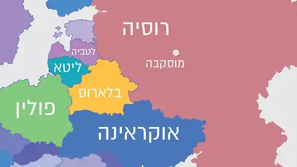 מפה בלארוס ארופה מפה בלארוס ארופה