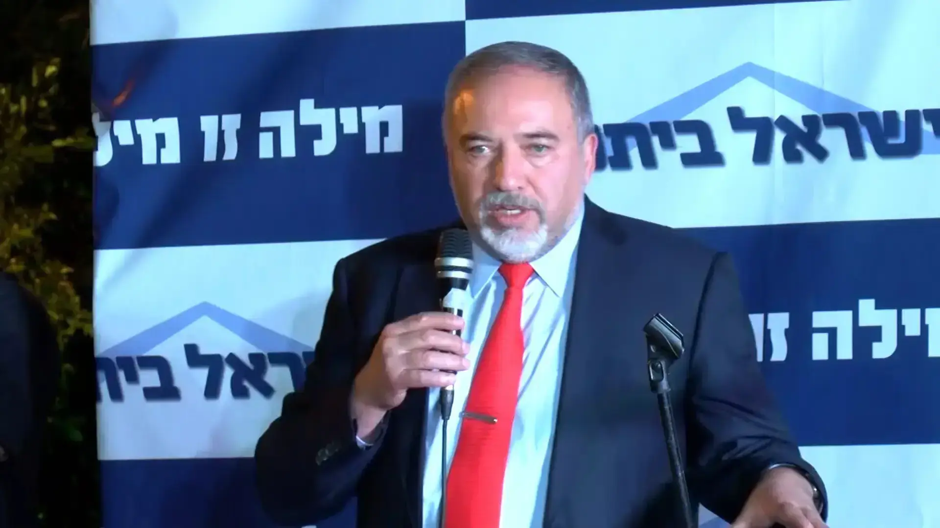 הרמת כוסית של מפלגת ישראל ביתנו בנוכחות שר הביטחון אביגדור ליברמן 13.9.17 הרמת כוסית של מפלגת ישראל ביתנו בנוכחות שר הביטחון אביגדור ליברמן 13.9.17