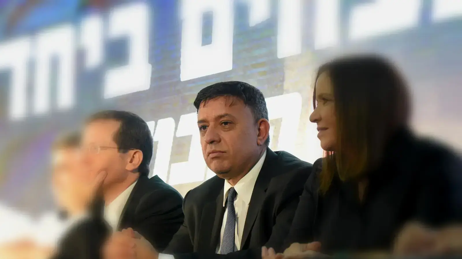 אבי גבאי בועידת מפלגת העבודה, 14 בספטמבר 2017 אבי גבאי בועידת מפלגת העבודה, 14 בספטמבר 2017