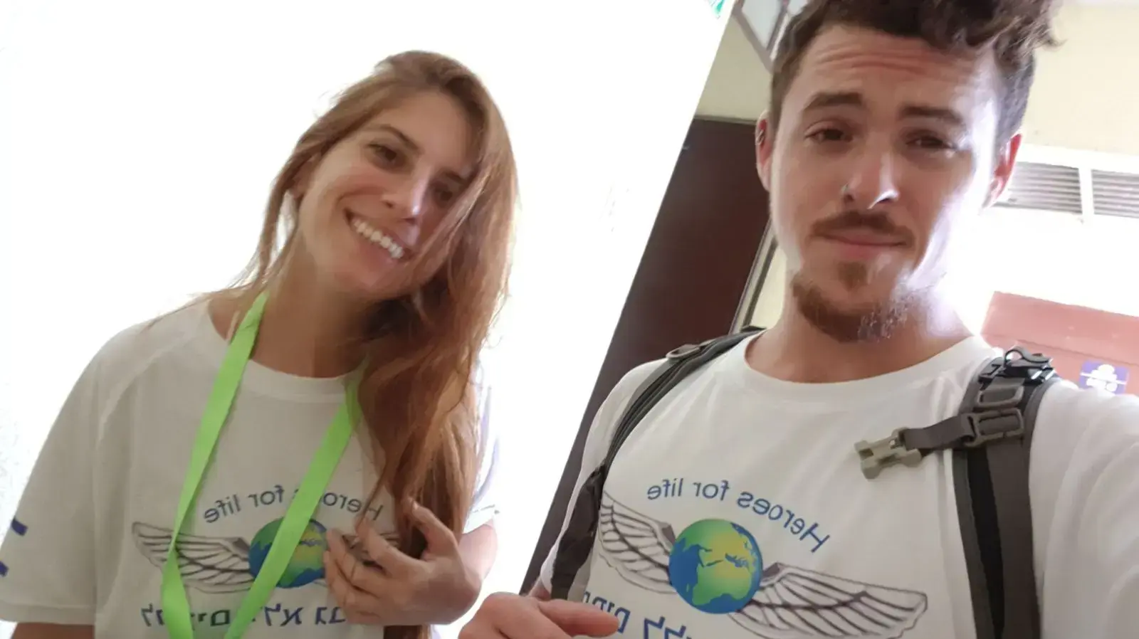מתנדבי עמותת "לוחמים ללא גבולות" בדרום אמריקה ובמזרח. ספטמבר 2017 מתנדבי עמותת "לוחמים ללא גבולות" בדרום אמריקה ובמזרח. ספטמבר 2017