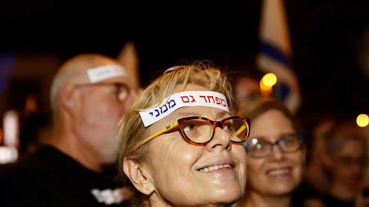 הפגנה מול בית היועמ"ש אביחי מנדלבליט, פתח תקווה 16.9.17 הפגנה מול בית היועמ"ש אביחי מנדלבליט, פתח תקווה 16.9.17
