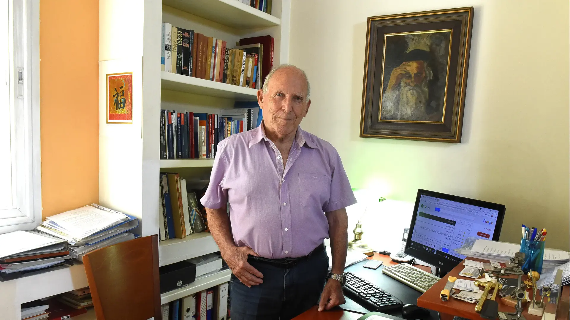 עוזי עילם תת אלוף (בדימוס) בצה"ל, פיתוח אמצעי לחימה ותשתית טכנולוגית (מפא"ת) במשרד הביטחון עוזי עילם תת אלוף (בדימוס) בצה"ל, פיתוח אמצעי לחימה ותשתית טכנולוגית (מפא"ת) במשרד הביטחון