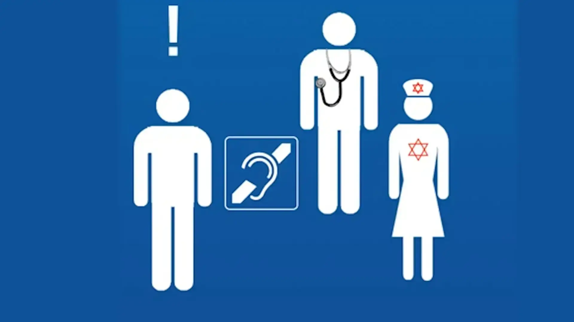 750 אלף חירשים בישראל ואף לא מתורגמן אחד בבתי החולים וקופות החולים - ND 750 אלף חירשים בישראל ואף לא מתורגמן אחד בבתי החולים וקופות החולים - ND