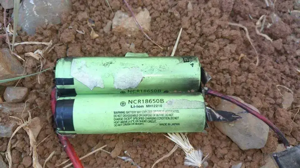 כלי הטיס שיורט על ידי צה"ל וזוהה באזור גבול סוריה כלי הטיס שיורט על ידי צה"ל וזוהה באזור גבול סוריה