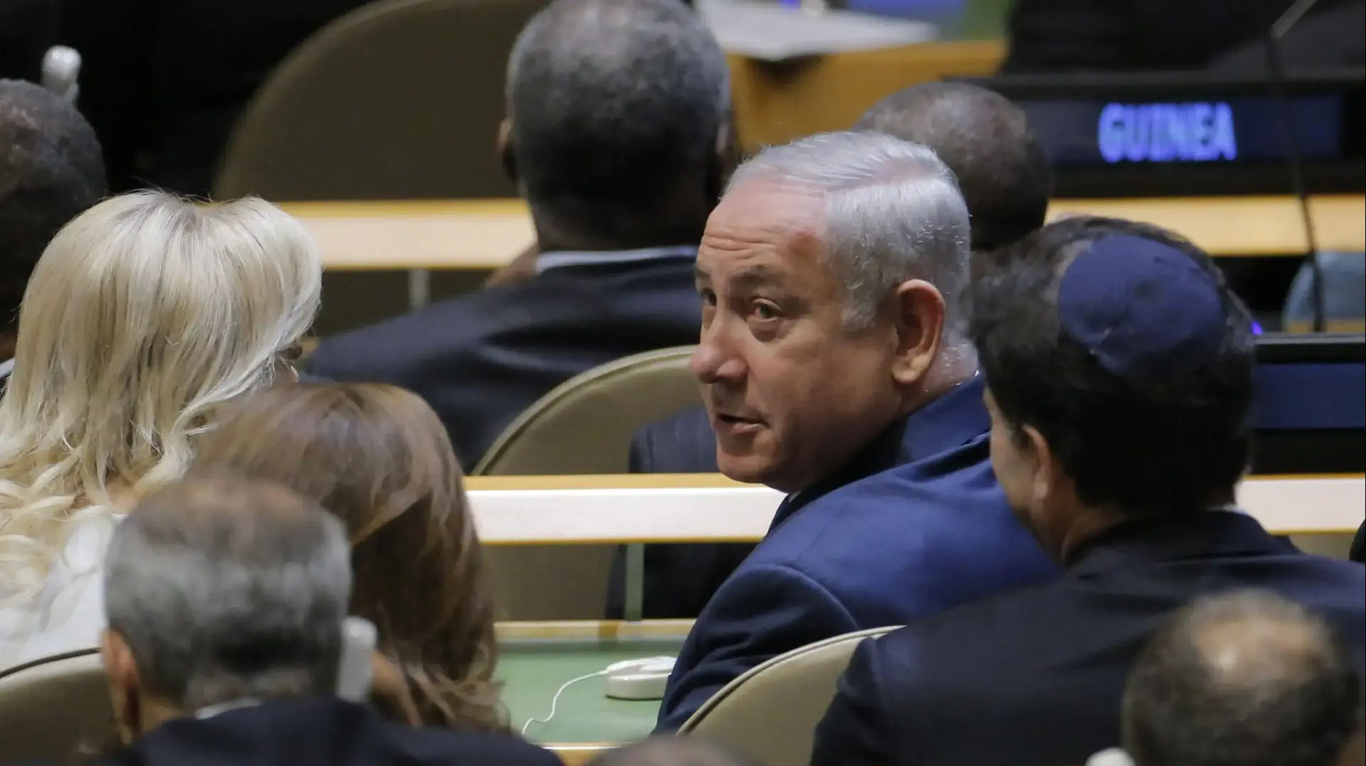 ביבי נתניהו בעצרת הכללית של האו"ם 19.9.17 ביבי נתניהו בעצרת הכללית של האו"ם 19.9.17